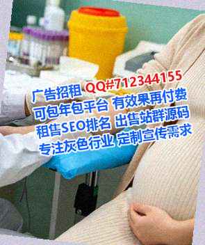 邛崃代母畜牧公司